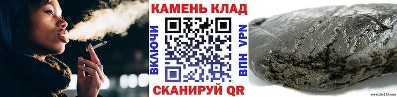 Купить наркотики цена Тавда КОКАИН БУТИРАТ Лсд 25 Меф мяу мяу Alpha-PVP ГАШ