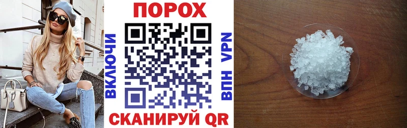 АМФ VHQ Тавда