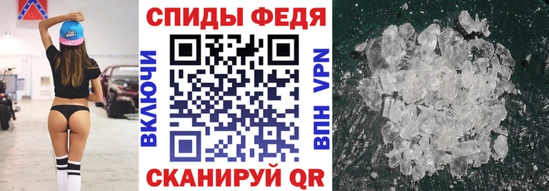 АМФЕТАМИН 98%  MEGA рабочий сайт  Тавда 