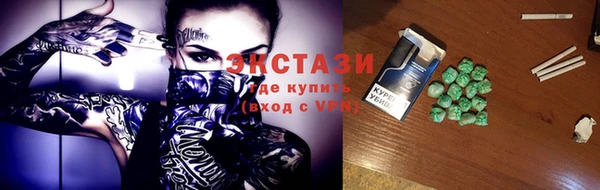 гидра Нягань