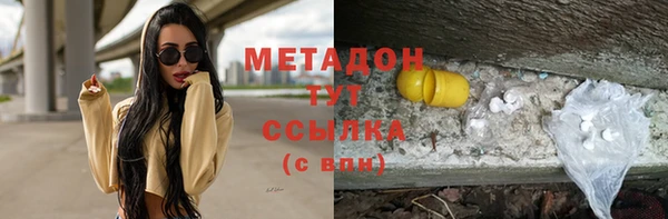 мяу мяу мука Алексеевка