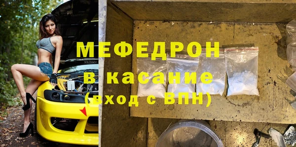 дмт Абаза
