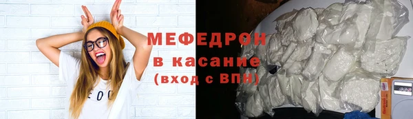 кокаин Нязепетровск