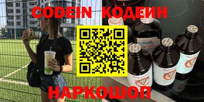 прущие крисы Малгобек