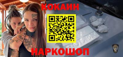 прущие крисы Малгобек