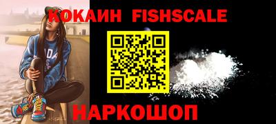 прущие крисы Малгобек