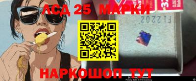 крисы Малоярославец