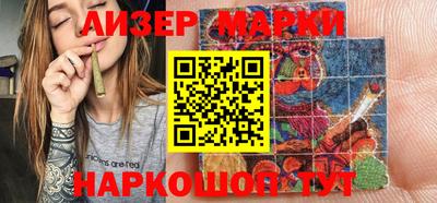 прущие крисы Малгобек