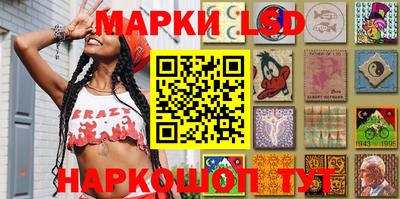 крисы Малоярославец