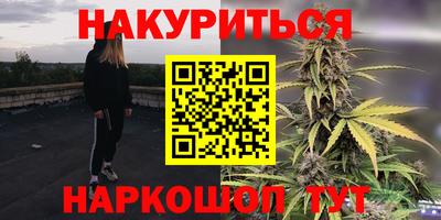 крисы Малоярославец
