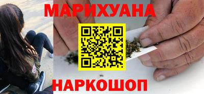 прущие крисы Малгобек