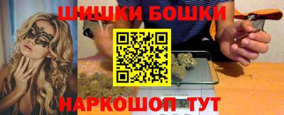 прущие крисы Малгобек
