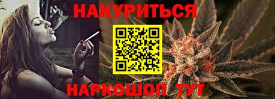 молекула духа Мариинск
