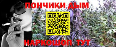 прущие крисы Малгобек