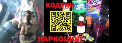 прущие крисы Малгобек