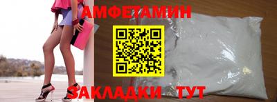прущие крисы Малгобек