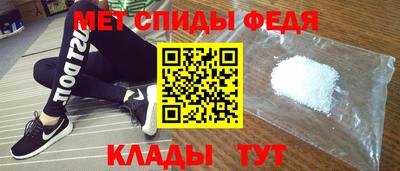 прущие крисы Малгобек