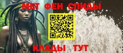 прущие крисы Малгобек