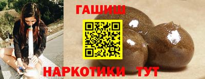 крисы Малоярославец