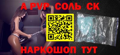 прущие крисы Малгобек