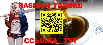 крисы Малоярославец
