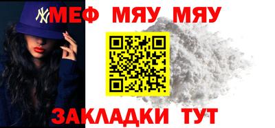 прущие крисы Малгобек