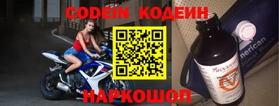 прущие крисы Малгобек