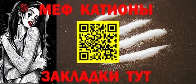 крисы Малоярославец