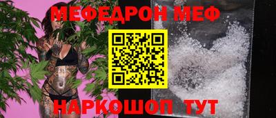 прущие крисы Малгобек