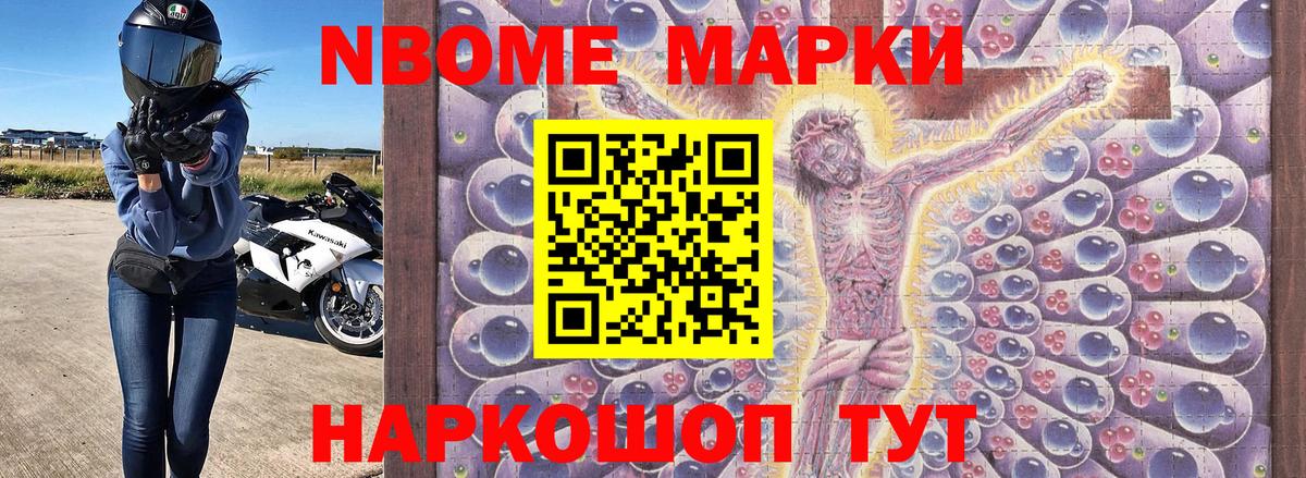 Конопля  Вход с VPN  Тавда  Меф кристаллы  Экстази 